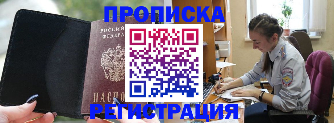 форма 3 в Калужской области