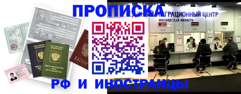 регистрация для дет. сада в Калужской области